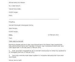 Surat kiriman rasmi permohonan mengadakan lawatan sambil belajar. Contoh Buat Surat Cuti Sekolah Download Kumpulan Gambar