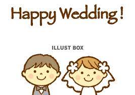 ウエディング イラスト かわいいの画像検索結果 ウエディング in ウェディング イラスト かわいい 結婚式 画像 結婚式 フラワーシャワー