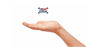 May 04, 2021 · get how to say goodnight in korean free pdf you'll notice that we use 한글 (hangeul), the korean alphabet, throughout this lesson. How To Say Please In Korean The Right Way To Say It