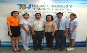16,603 likes · 185 talking about this · 14,987 were here. à¹‚à¸£à¸‡à¸žà¸¢à¸²à¸šà¸²à¸¥à¸˜à¸™à¸š à¸£ 2 à¸•à¸£à¸§à¸ˆà¸ª à¸‚à¸ à¸²à¸žà¹ƒà¸« à¹à¸ à¸›à¸£à¸°à¸Šà¸²à¸Šà¸™à¹ƒà¸™à¹€à¸‚à¸•à¸—à¸§ à¸§ à¸'à¸™à¸²