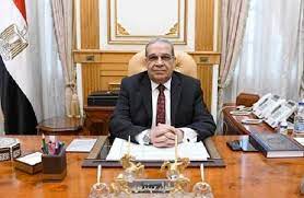 May 23, 2021 · وزير الإنتاج الحربي يبحث التعاون مع شركة dmg لإنشاء أكبر مسبك للصناعات الهندسية 09:28 م الأحد 23 مايو 2021 عرض 3 صورة Ø¨ÙˆØ§Ø¨Ø© Ø§Ù„Ø£Ù‡Ø±Ø§Ù…