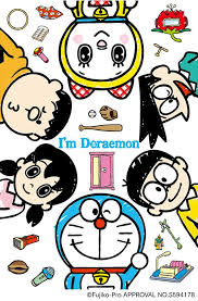 i m doraemon book型 個包装2個 バレンタイン vdfr カステラ専門店 長崎心泉堂 かわいい漫画の壁紙 ドラえもん かわいい ドラえもん イラスト