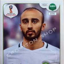 595 world cup 2006 panini manaf abushgeer/sami