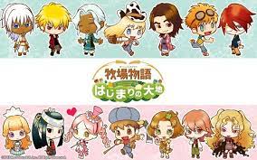 Harvest Moon Anb Bachelors And Bachelorettes With My Neil