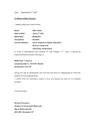 Visa invitation letters are usually required from the visa applicant when visiting malaysia for anybody who is providing a visa invitation letter for a visit to malaysia, your letter need to contain the particular information regarding the person being invited and about you. Invitation Letter Format For Schengen Business Visa Best