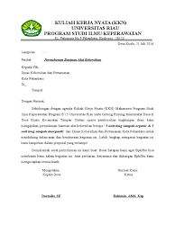 By nur arif fadlillah 1:49 am 0 comments. Surat Permohonan Bantuan