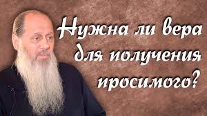 можно ли читать акафист за единоумершего в великий пост Mozhno Li Chitat Akafisty Vo Vremya Posta Prot Vladimir Golovin G Bolgar Youtube