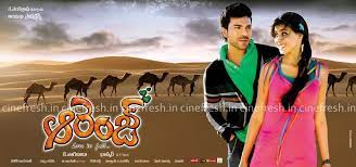 A clockwork orange, movies hd wallpaper posted in movie wallpapers category and wallpaper original resolution is 2560x1440 px. Ram Charan Orange Movie Xclusive Wallpapers Gallery Here Manajosh