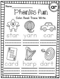 Free Differentiated Color Trace Write Worksheets Ar Sound Grade R Worksheets Phonics Worksheets Phonics