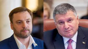 Томас моцкус — монастырский писарь михаил крылов — монах георгий назаренко — одноглазый монах 7wtzmtcbblamqm
