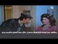 المؤسسة الفلسطينية للشباب والرياضة في لبنان تكرم اللاعب الدولي الفلسطيني وسيم عبد الهادي. Olvtrcuq2usyom