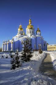 Kiev, and ukraine in general, are icy places in the winter months. Winter In Kiev Ukraine Places Around The World Places To Go