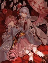 東方 おしゃれまとめの人気アイデア pinterest ままま 東方 かわいい イラスト 東方 キャラ