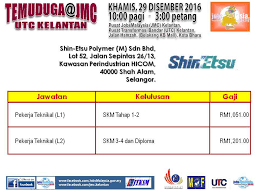 Pemesanan online aman dan tepercaya dengan jaminan harga termurah. Facebook