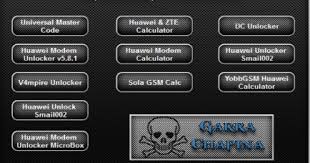 It is designed to be very extensible. Download Huawei Modem Unlocker Tools All In One Bundle 2018
