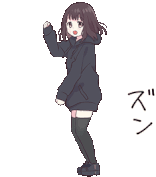 This menu's updates are based on your activity. Anime Loli Gifs Tenor