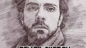 A resolution of at least 300 will ensure that we can print a nice clear copy of our sketch when we're done. Pencil Sketch Photoshop Action Free Download Graphicux