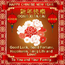 See more of happy new year greetings 2021, inspirational wishes & funny messages on facebook. 123greetings Com Send An Ecard Chinese New Year Wishes Chinese New Year Card Chinese New Year Greeting