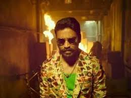 Tamilrockers Maari 2 Full Movie Hd Download Kgf Full Movie Free Download On Tamilrockers 2018 Website After Seethakaathi Dhanush S Maari 2 Too Leaked Online On Tamilrockers Available in three classic leather options, and. tamilrockers maari 2 full movie hd