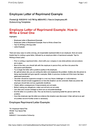 More sample letters of reprimand. 50 Effective Letters Of Reprimand Templates Ms Word á… Templatelab