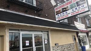 As a reliable appliance pulls toronto dealer, we know your needs for exceptional door knobs, cabinet hardware, door levers and we work closely with you to make sure your orders are custom made at a standard. 855 Kitchen Cabinet Supplies Inc Cabinet Store In Philadelphia