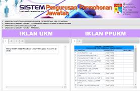 Jawatan kosong kerajaan januari februari 2021, jawatan kosong swasta 2021, jawatan kosong terkini 2021, kerja kosong 2021, jobs malaysia 2021, ohjobs. Jawatan Kosong Di Pusat Perubatan Universiti Kebangsaan Malaysia Ppukm Appjawatan Malaysia