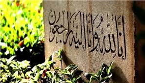 Berbagai data terkait hari dibangkitkannya manusia dari alam kubur disebut. Siap Jawab Pertanyaan Di Alam Kubur Islampos