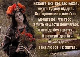 "Укрзализныця" отменила поезд "Киев-Луцк" с 9 декабря - Цензор.НЕТ 8727