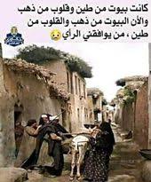 pin by mohammed al harbi on روائع الكلام movie posters poster movies