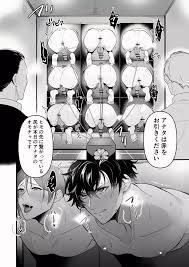 壁尻児戯 - 同人誌 - エロ漫画 | inits-terapiya.ru