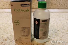 Also noticed that doing a two espresso shot with the philips requires the machine to grind and pull two separate shots whereas the old de'longhi bought it to replace a very old de'longhi magnifica s and now seeing the promotional prices on the de'longhi esam04110s ($679) and ecam22110s ($769). Otzyv O Kofemashina Delonghi Ecam22 110 Sb Shikarnaya Kofemashina Izumitelnyj Kofe