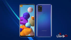 We did not find results for: Ø¥Ø·Ù„Ø§Ù‚ Ù‡Ø§ØªÙ Samsung Galaxy A21s Ø§Ù„Ø¬Ø¯ÙŠØ¯ Ø±Ø³Ù…ÙŠ Ø§ ÙÙŠ Ø§Ù„Ø®Ø§Ø±Ø¬ Ù…ÙˆØ¨ÙŠØ²Ù„
