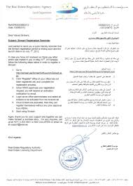 Sistem pendaftaran pekerjaan suruhanjaya perkhidmatan awam malaysia (spa9). Dubai Land Department Rules Regulations