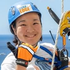 16th Annual Over The Edge 2025