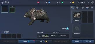 리니지 프리서버 no.1 커뮤니티 투데이서버 입니다. ë¦¬ë‹ˆì§€2 ë ˆë³¼ë£¨ì…˜ ê³µì‹ ì»¤ë®¤ë‹ˆí‹°
