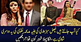She is a very dedicated and talented host and journalist. Who Was The First Husband Of Anchor Madiha Naqvi Profile Madiha Naqvi