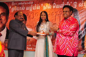 Most senior state title dato seri utama and datuk seri utama share equivalent rank with tun. Sulochana Nagendran Sulochana15oct Twitter