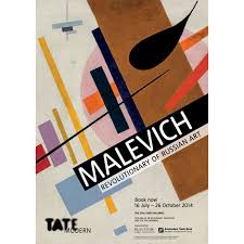 Tate Modern Exhibition Posters Google Search Exhibition Poster Art Exhibition Posters Museum Branding