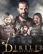 Overview Of Turkish History Presentation Resurrection Ertugrul Islamic World Beautiful Series Turkish Film