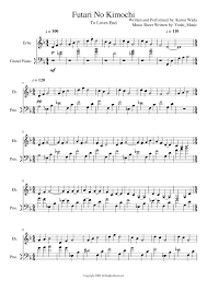 Futari No Kimochi Erhu Edition Sheet Music For Piano Erhu Solo Musescore Com Uploaded on aug 31, 2016. futari no kimochi erhu edition sheet
