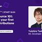  Open Source 101: practice your first OSS event image