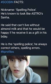 Soobin Txt Profile Info Facts Tomorrow X Together C Txt Staff Txt Kpop Memes Bts Tweet