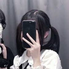 pin by bolau on ᴀᴠᴀᴛᴀʀ ᴄᴏᴜᴘʟᴇ aesthetic girl cute korean girl girl icons