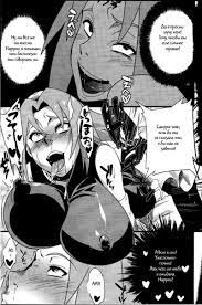 Karakishi Youhei-dan Shinga (Sunahara Wataru)] Saboten Nindou Two (russian)  – Naruto Hentai