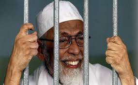 Deklarasi tentara allah, abu bakar ba'asyir, dan bahaya laten teroris indonesia 05/01/2021 baca selengkapnya tentara israel kembali hancurkan rumah sakit palestina di tepi barat 05/01/2021 baca selengkapnya agenda kegiatan: Abu Bakar Baasyir Gontornews