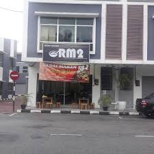 Kedai Makan RM2 Tapah Road
