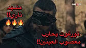 Taariikhdii dawladii cusmaaniyiinta qaybtii 3aad suldaan bayazidkii 1aad. Turgut Alp Klip V2 Emotional Motivational Scenes The Best Battle Scenes Hd Youtube