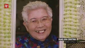 The doyenne of singapore writers, dr catherine lim is never one to shy from speaking her mind. Tan Siew Sin Alchetron The Free Social Encyclopedia