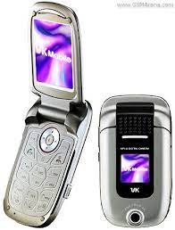 VK Mobile VK3100 pictures, official photos