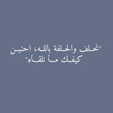 رسايل تهيج الزوجه / باب تهيج عرق الظراط. Ø±Ø³Ø§Ø¦Ù„ Ø­Ø¨ Ù„ÙŠØ¨ÙŠØ© Ø£Ø¬Ù…Ù„ Ø§Ù„Ø±Ø³Ø§Ø¦Ù„ Ø§Ù„Ø­Ø¨